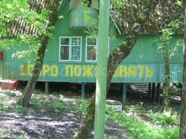 Ураза байрам в 2015 году что за праздник